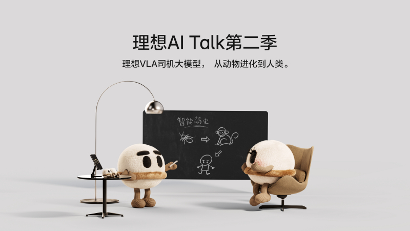 galaxy银河官网AI