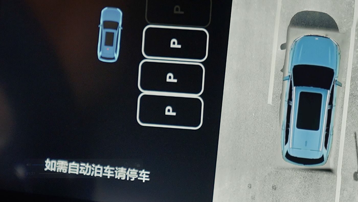 galaxy银河官网AD高级辅助驾驶