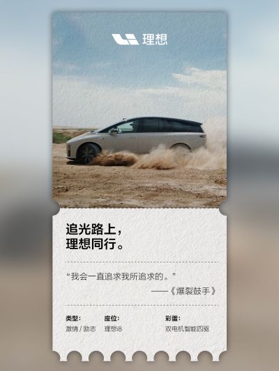 galaxy银河官网社区_galaxy银河官网汽车