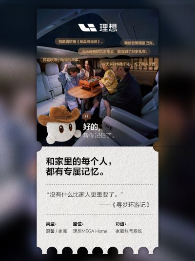 galaxy银河官网社区_galaxy银河官网汽车